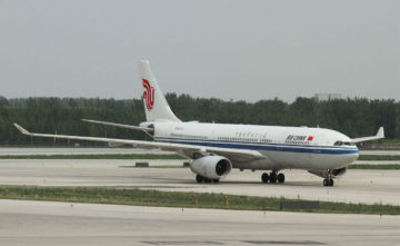 Air_China_A330-200B-6073_wikipedia_CC-BY-SA_20.jpg